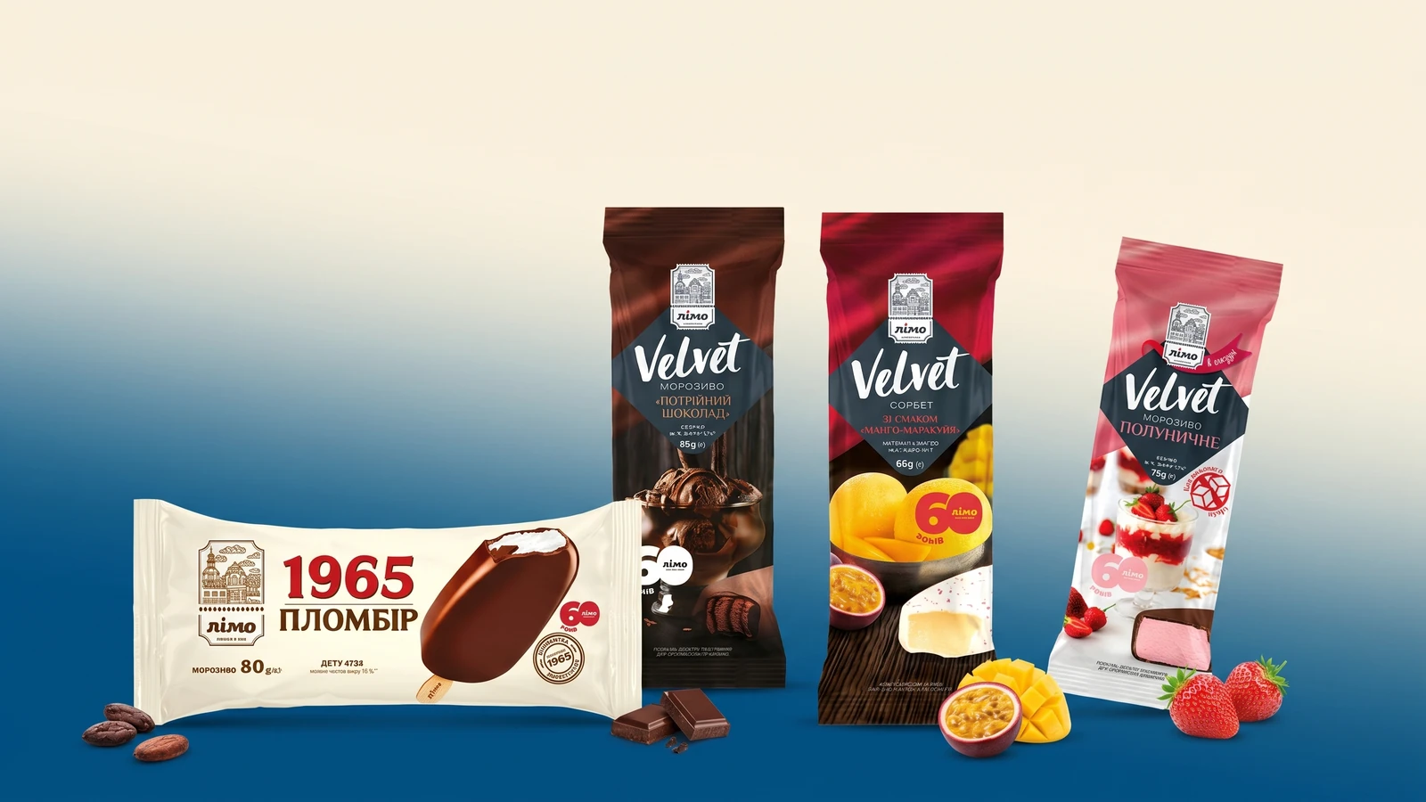 Diferentes opciones de helado Gelimo, incluyendo sabores clásicos, frutales, premium y sin azúcar