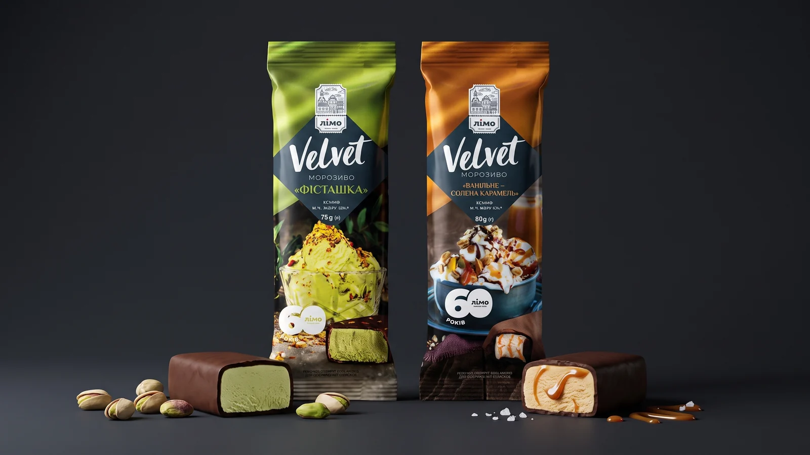 Helados Gelimo Velvet de pistacho y caramelo salado con cobertura de chocolate.