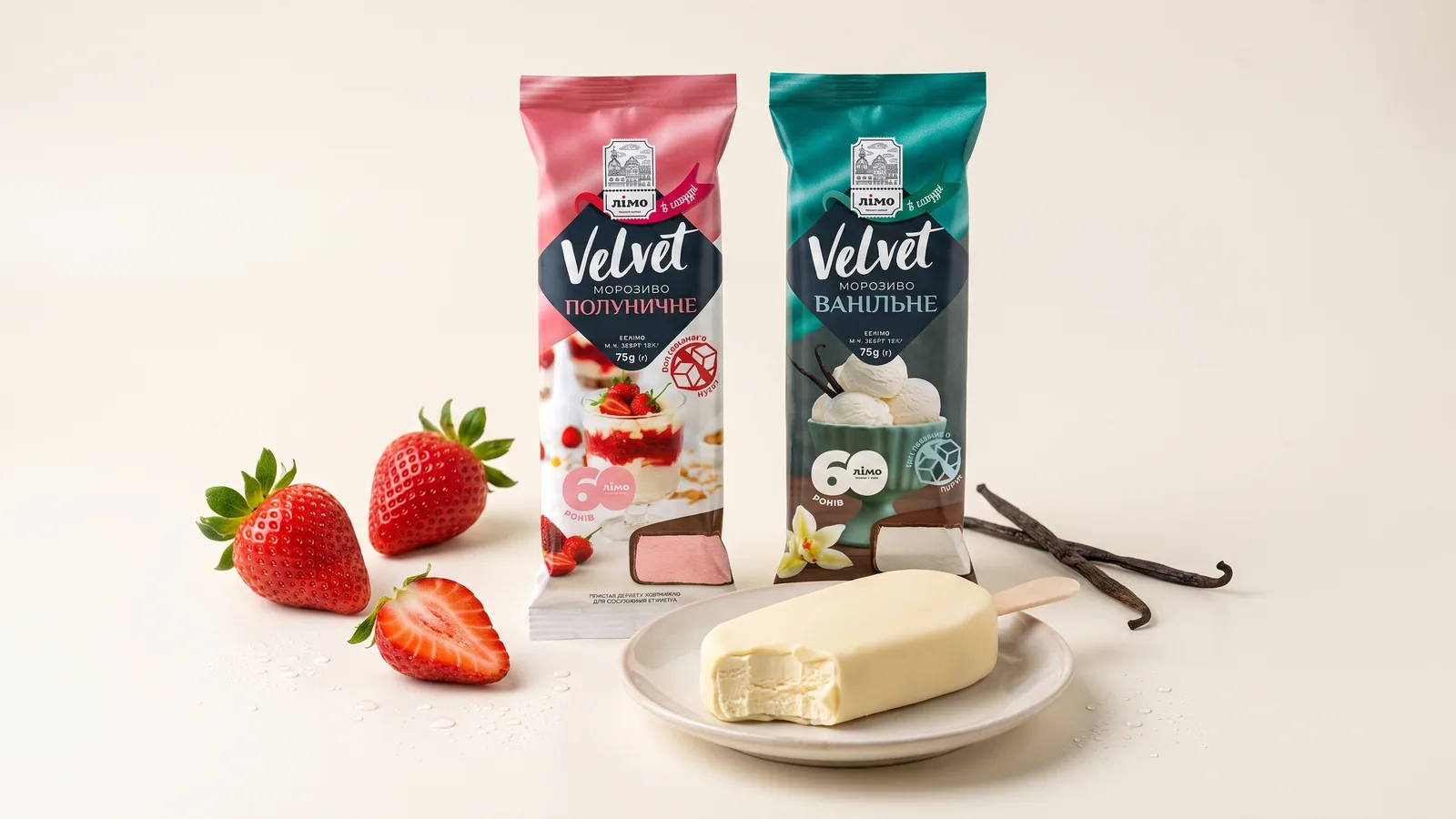 Gelimo Velvet Morango Zero y Velvet Baunilha Zero, sin azúcar agregada