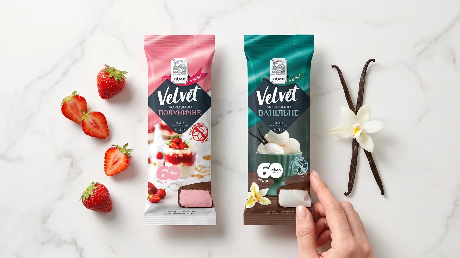 Helados Gelimo Velvet Morango Zero y Velvet Baunilha Zero sin azúcar añadido
