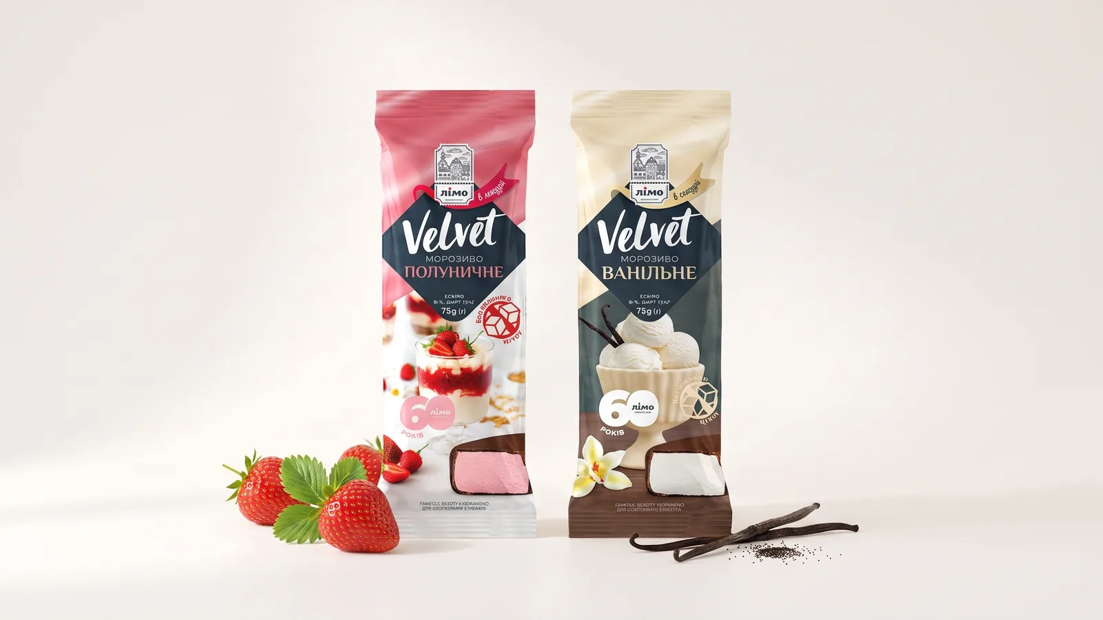 Velvet Morango Zero y Velvet Baunilha Zero de la Linha Fit, sin azúcar añadida