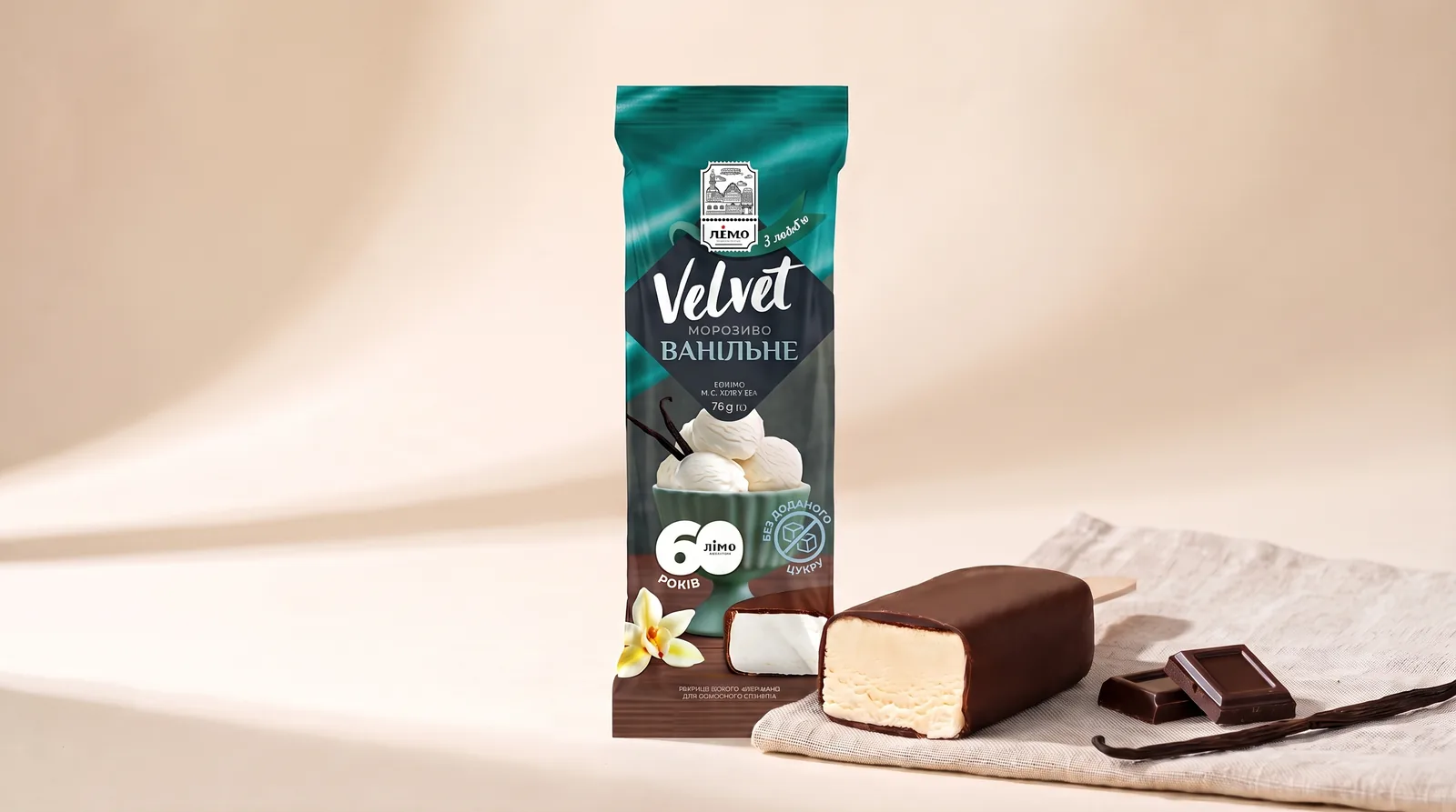 Helado Gelimo Velvet Baunilha Zero con cobertura de chocolate y sin azúcar añadida.
