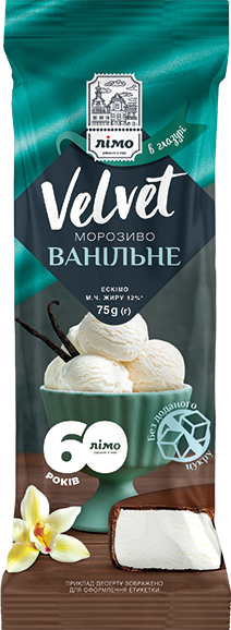 Velvet Vainilla sin azúcar — helado sin azúcar añadido
