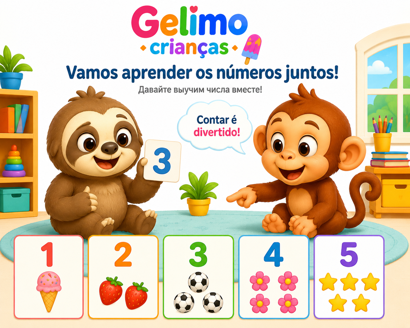 Aprender números para niños jugando con mascotas educativas, números básicos y matemáticas para niños