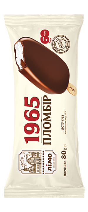 1965