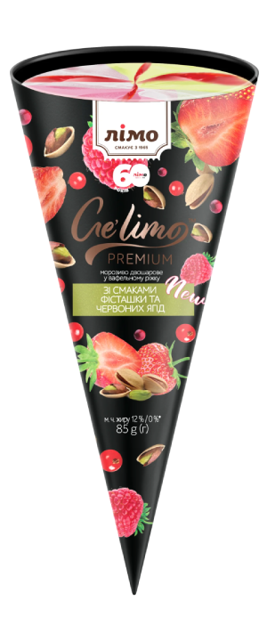 Gelimo premium
