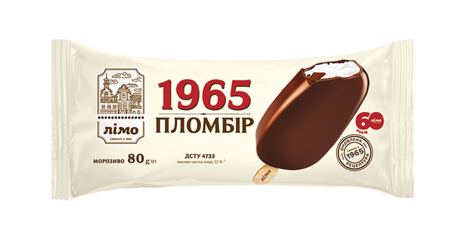 Gelimo Sorvete 1965 Plombir sabor leite com cobertura de chocolate