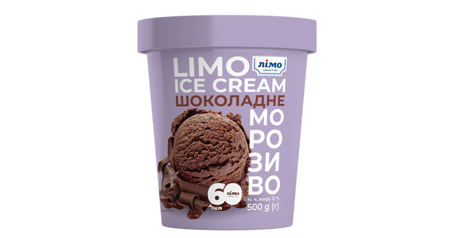 Gelimo Clássico Chocolate