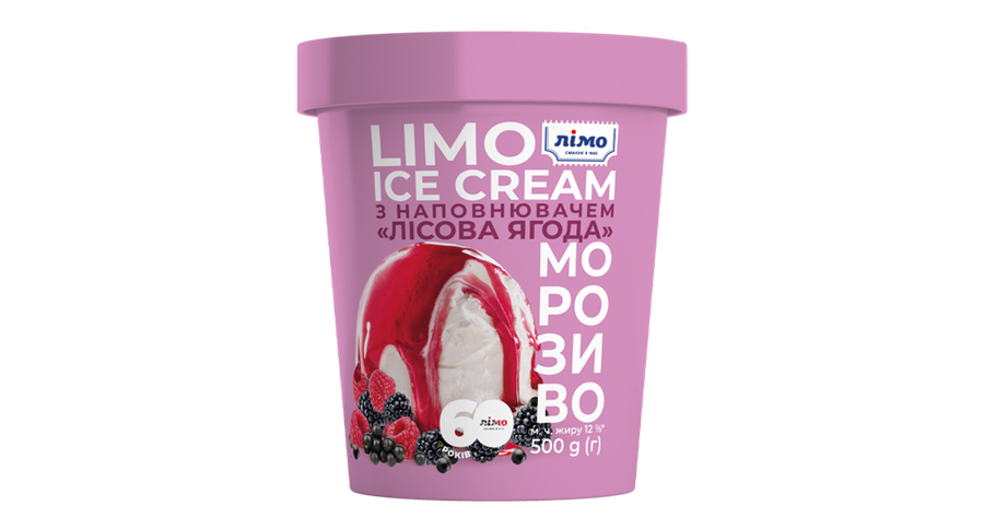 Gelimo Clássico Leite c/ Frutas Silvestres