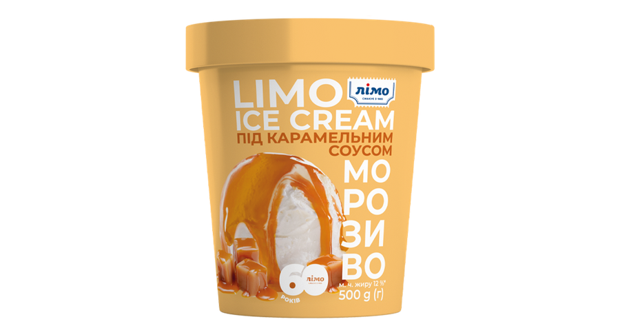 Gelimo Clássico Leite c/ Caramelo