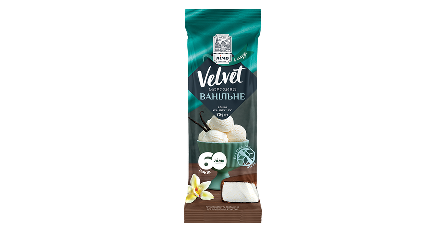 Gelimo Velvet Baunilha Zero