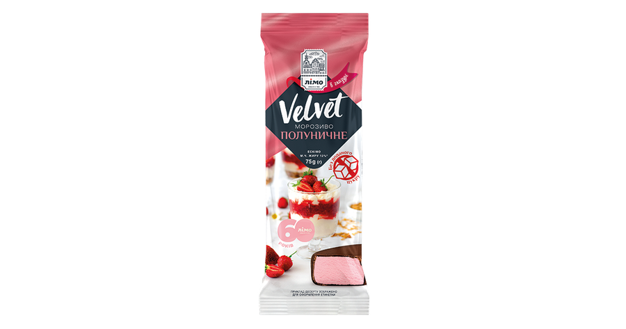 Gelimo Velvet Morango Zero