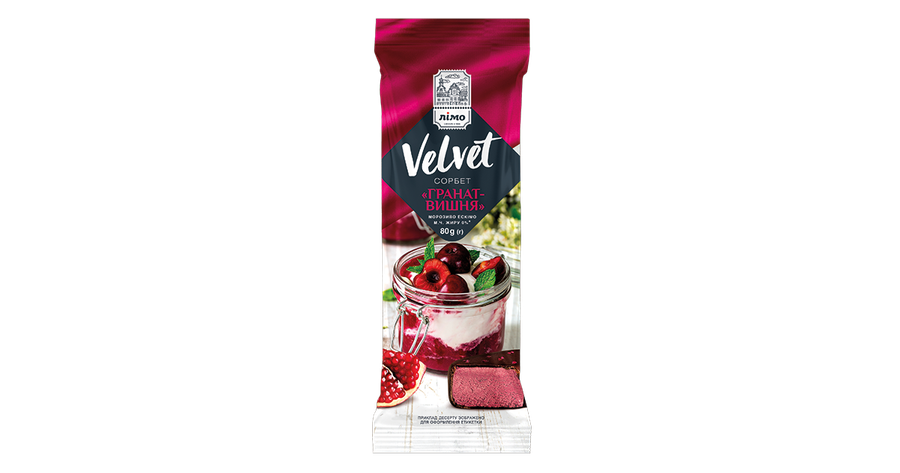 Gelimo Velvet Romã/Cereja Sorbete