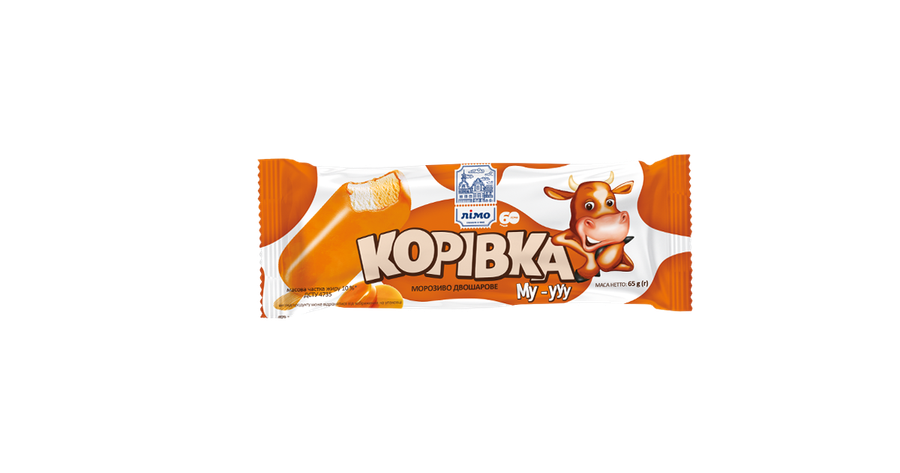 Gelimo Korivka Mu-uu
