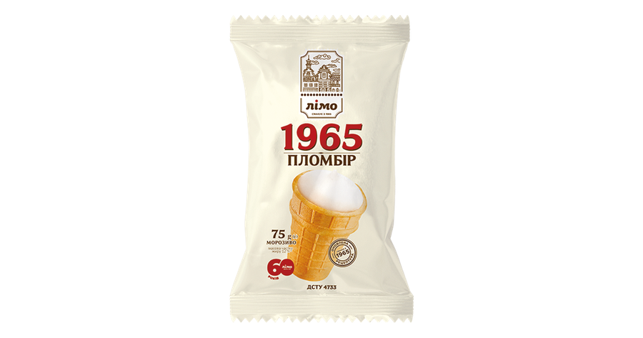Gelimo Casquinha Wafer 1965 Plombir sabor leite